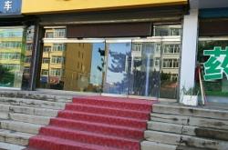 赤峰敖漢上門足療電話號碼