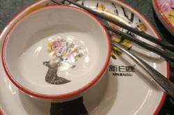 赤峰隆福養(yǎng)生館電話號(hào)碼多少