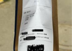 赤峰瑞幸咖啡點單電話號碼