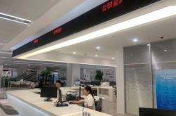 湖州到赤峰的順風(fēng)車電話號(hào)碼