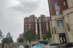 赤峰美欣物業(yè)電話號碼查詢