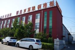 赤峰鍍鋅鋼格柵批發(fā)電話號碼