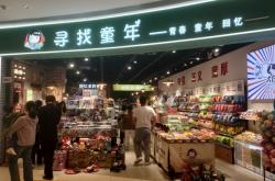 靚典娛樂赤峰店地址電話查詢