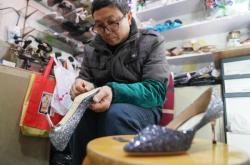 赤峰修鞋換底的地方電話號碼