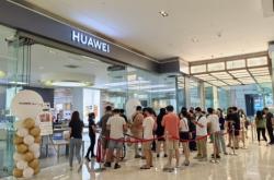 赤峰華為線下門店電話號碼查詢