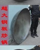 赤峰鐘鑫工友大食堂電話(huà)號(hào)碼