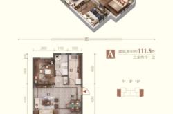 赤峰百合地產(chǎn)招聘電話號(hào)碼