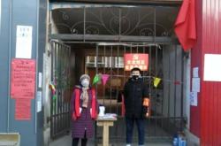 赤峰天義鎮(zhèn)婚禮酒店電話號(hào)碼