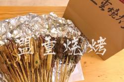 赤峰淡奶油專賣店電話號(hào)碼