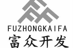 赤峰愛心蔬菜超市電話號碼查詢