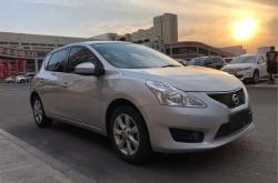 赤峰騏達修理廠電話號碼