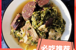 烏市赤峰順風(fēng)車電話多少號(hào)