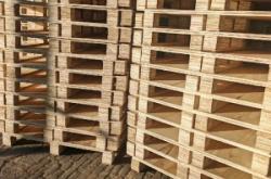 赤峰周轉(zhuǎn)托盤廠家電話號碼