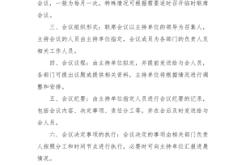 億匯足浴赤峰店地址電話號碼