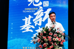 赤峰智控中心電話號碼是多少