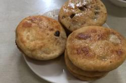 赤峰市小餡餅店地址電話號碼