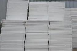 赤峰市擠塑板隔熱廠(chǎng)家電話(huà)號(hào)碼