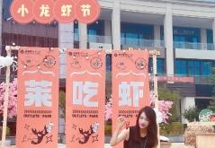 赤峰燒烤音樂節(jié)地址電話號(hào)碼