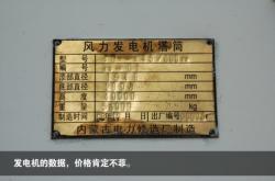 徐州到赤峰物流專線電話號碼