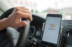 赤峰集寧網(wǎng)約車公司電話號(hào)碼