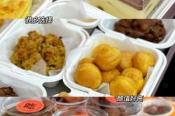 赤峰小麻薯團購店電話號碼