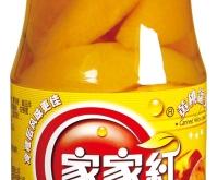 赤峰罐頭標(biāo)簽廠家電話號(hào)碼