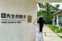 赤峰晚安民宿電話多少號