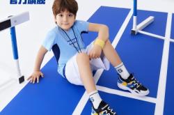 赤峰喬丹兒童專賣店電話號(hào)碼