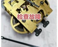 赤峰市老掛鐘維修電話號(hào)碼