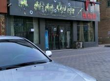 赤峰賓館對(duì)面燒烤店電話號(hào)碼