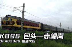 赤峰通遼彩鋼安裝隊(duì)電話號(hào)碼