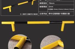 赤峰市螺絲店地址電話號(hào)碼