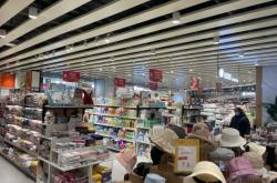 赤峰無(wú)人超市電話號(hào)碼多少