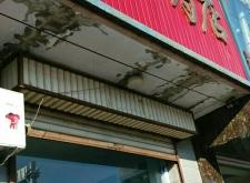 赤峰鄉(xiāng)村藥店電話多少啊