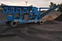 赤峰配煤機(jī)廠家地址電話號碼