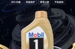 赤峰汽車潤滑油加盟電話號碼