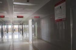 翁旗醫(yī)院的科室