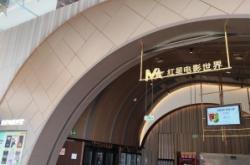 赤峰萬(wàn)達(dá)匯付天下電話號(hào)碼