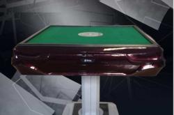 赤峰修麻將機(jī)的電話號(hào)碼