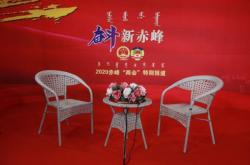 赤峰新城廣電營業(yè)廳電話號碼