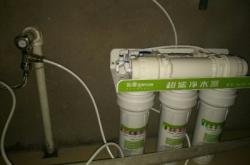 沁園凈水器電話赤峰售后