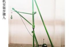 赤峰樓頂?shù)鯔C(jī)出租電話號(hào)碼查詢