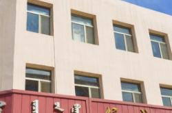 赤峰市錦山中學(xué)官網(wǎng)