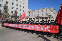 赤峰市市委電話