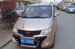 赤峰進口機油專賣店電話號碼