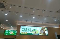 赤峰黃膘牛肉市場地址電話號碼