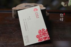 赤峰燙印淋膜紙廠電話號碼