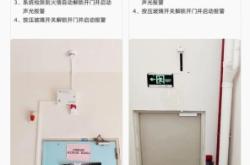 赤峰樓道防火門電話號碼是多少