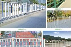 赤峰樓房防護欄廠家電話號碼