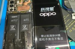 赤峰爆屏修復(fù)廠電話地址查詢(xún)